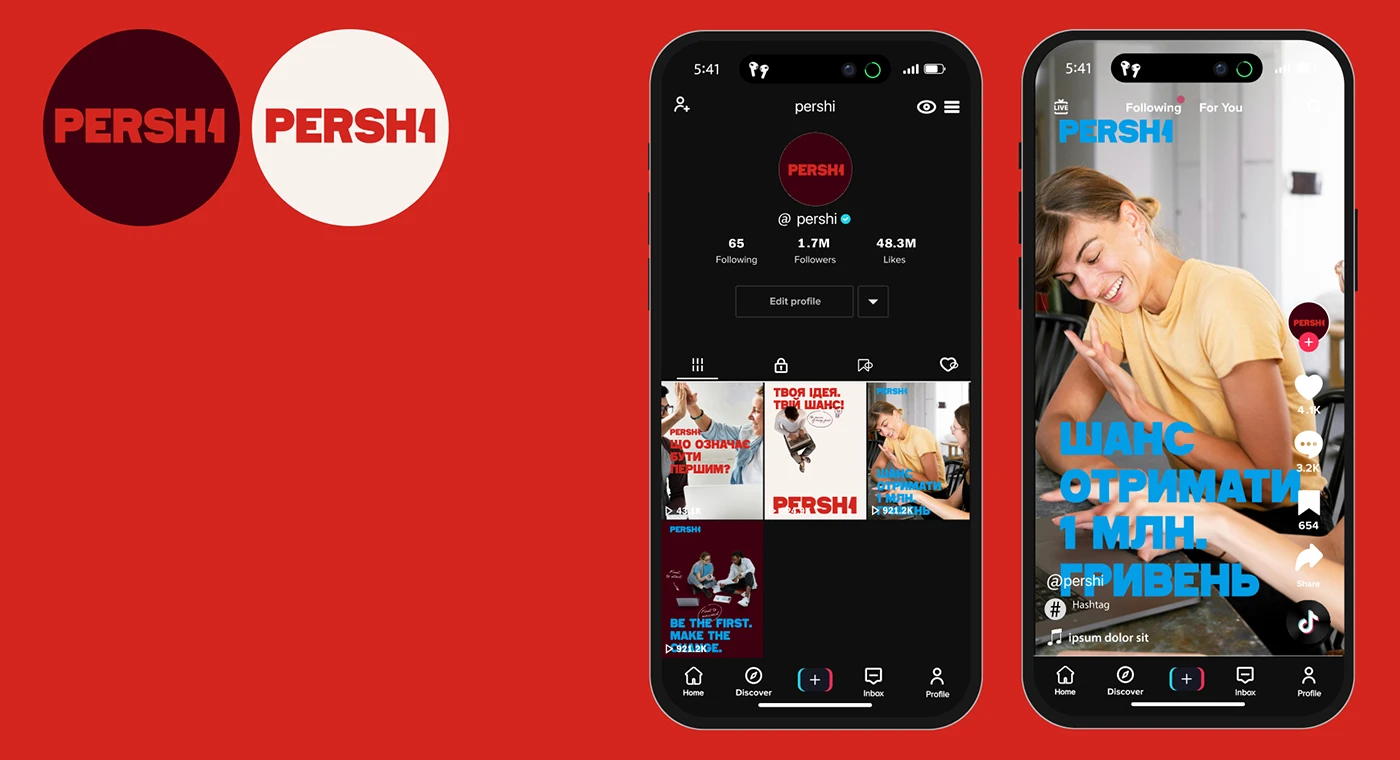 PERSH1. Ком’юніті молодих стартаперів - idealers
