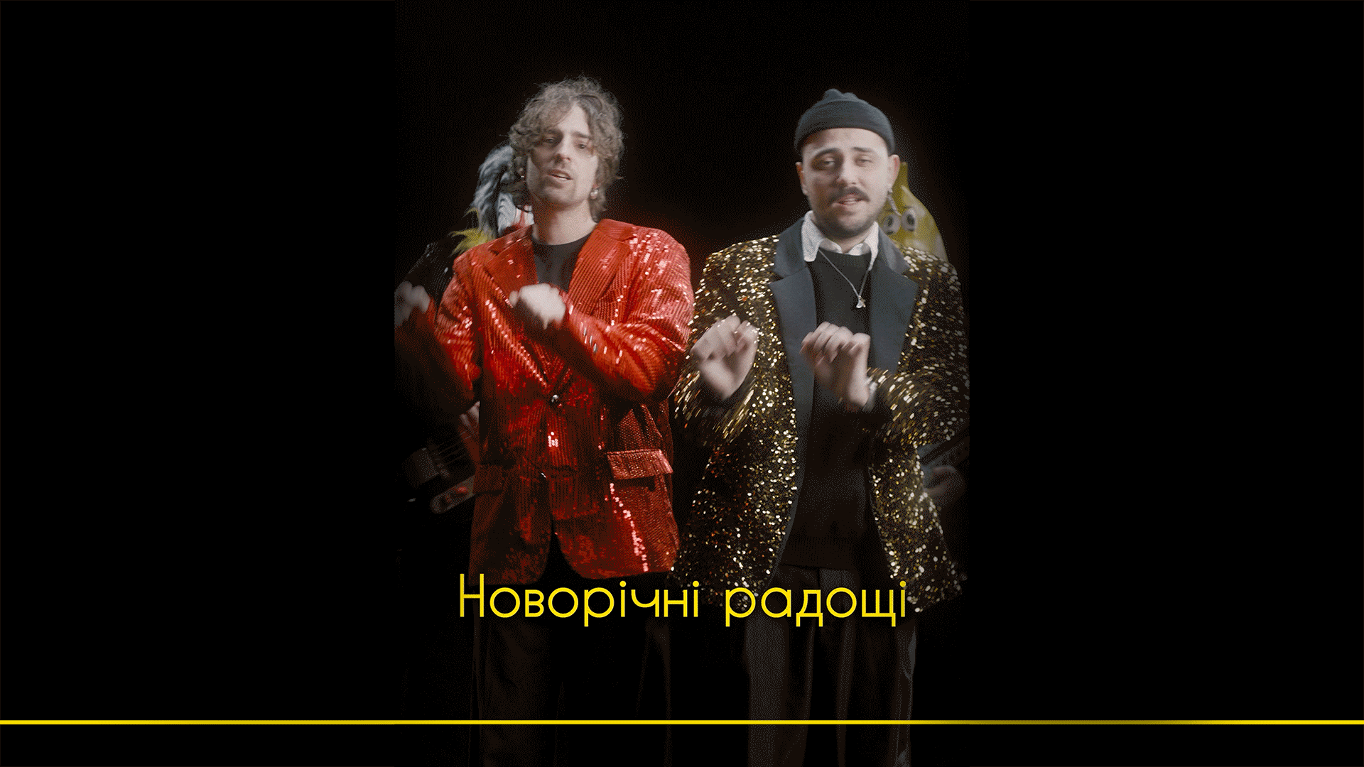 Uklon. Ролик про Новорічні радощі - idealers
