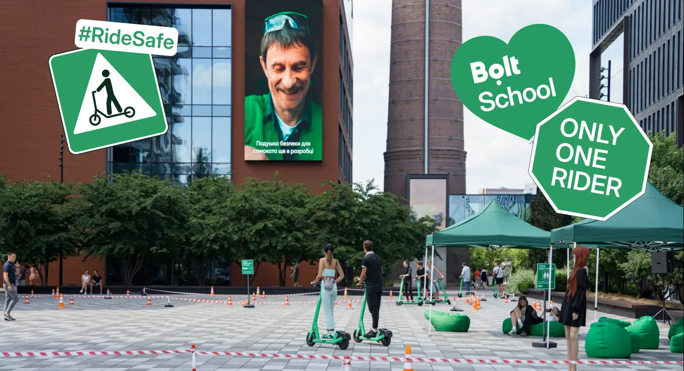 Bolt. Школа непорушників - idealers