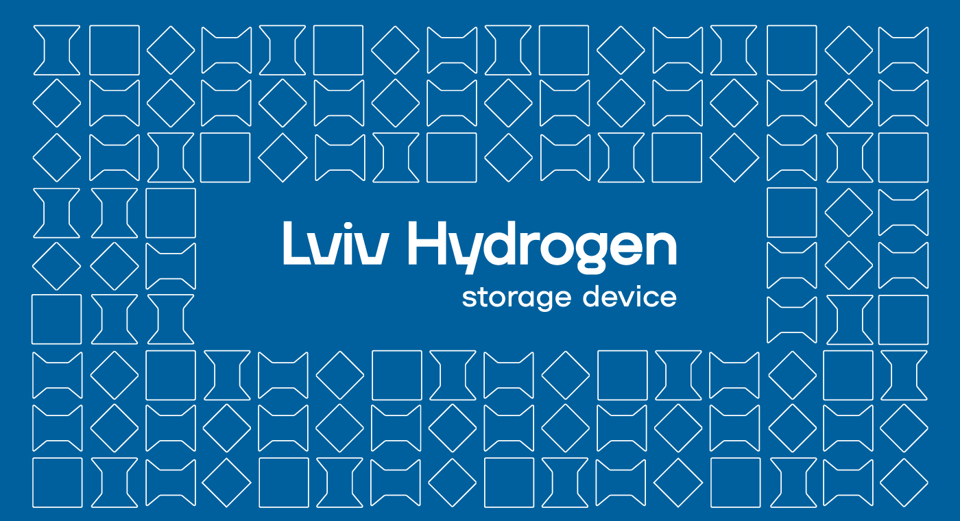 Lviv Hydrogen. Брендинг для стартапу у сфері deep-tech - idealers