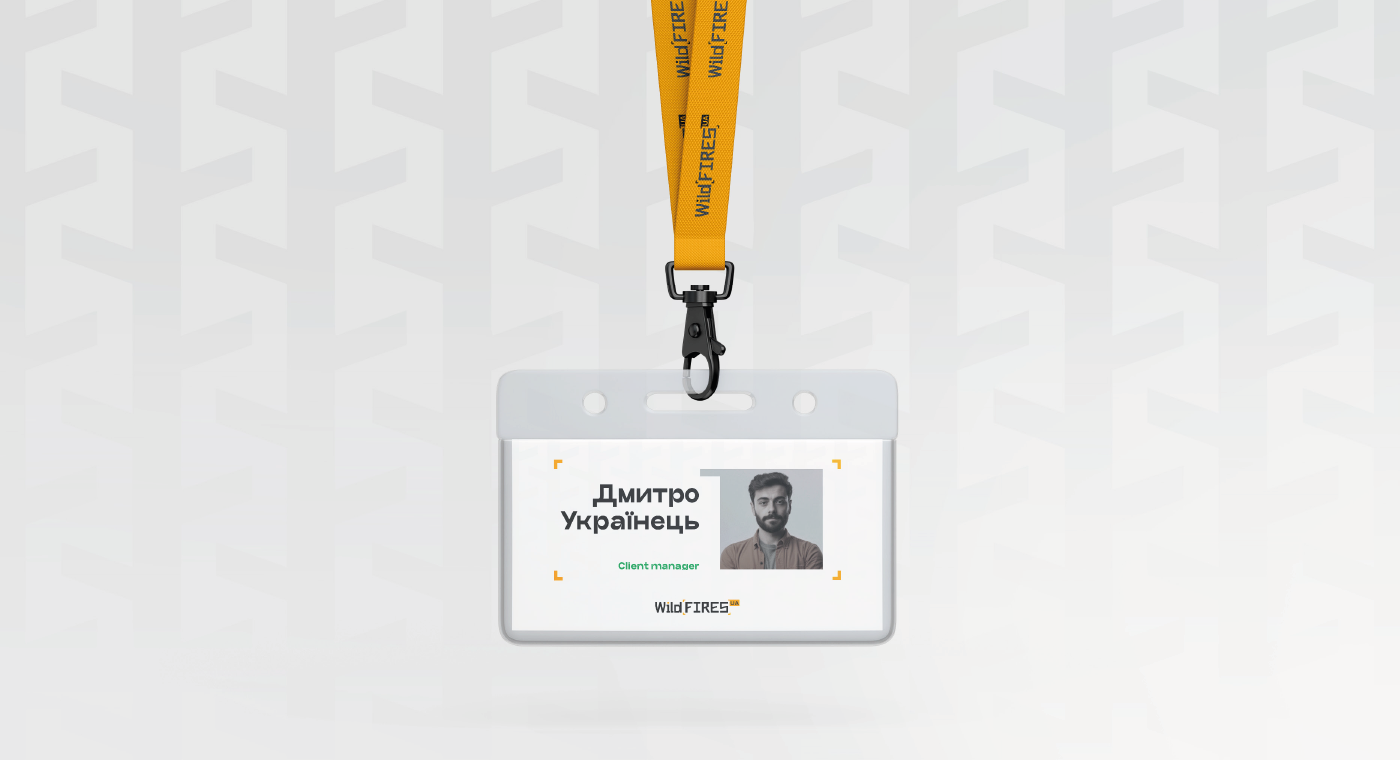 WildFiresUA. Брендинг для українського deep-tech стартапу - idealers