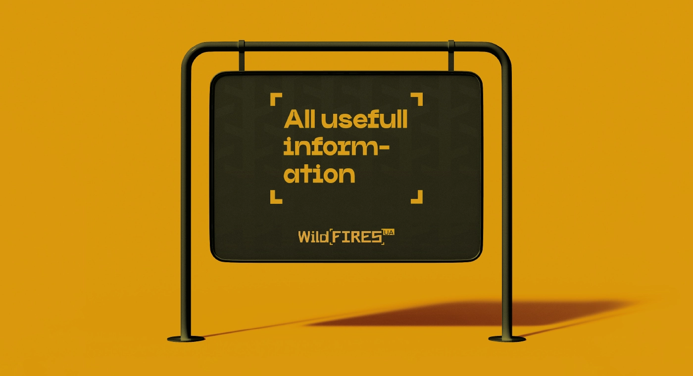 WildFiresUA. Брендинг для українського deep-tech стартапу - idealers
