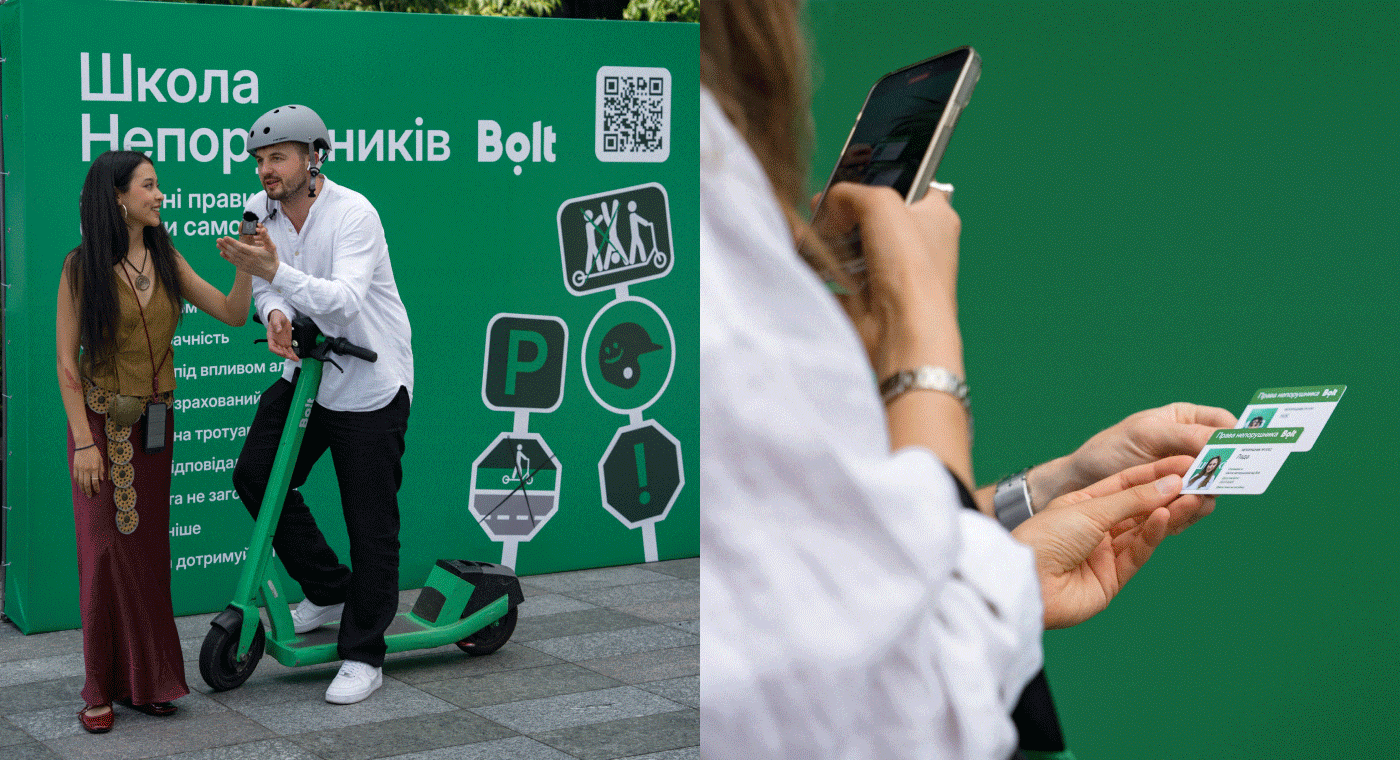 Bolt. Школа непорушників - idealers