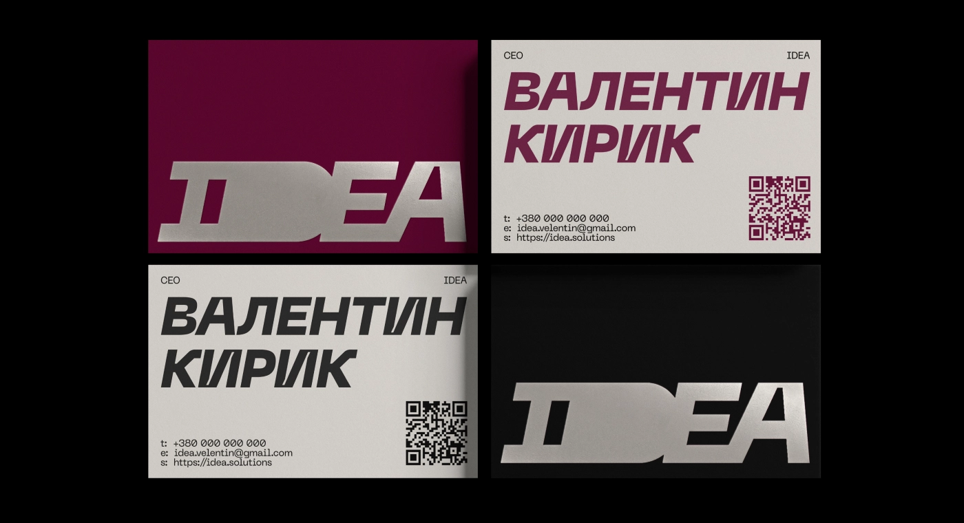 IDEA. Ребрендинг тревел-сервіс компанії - idealers