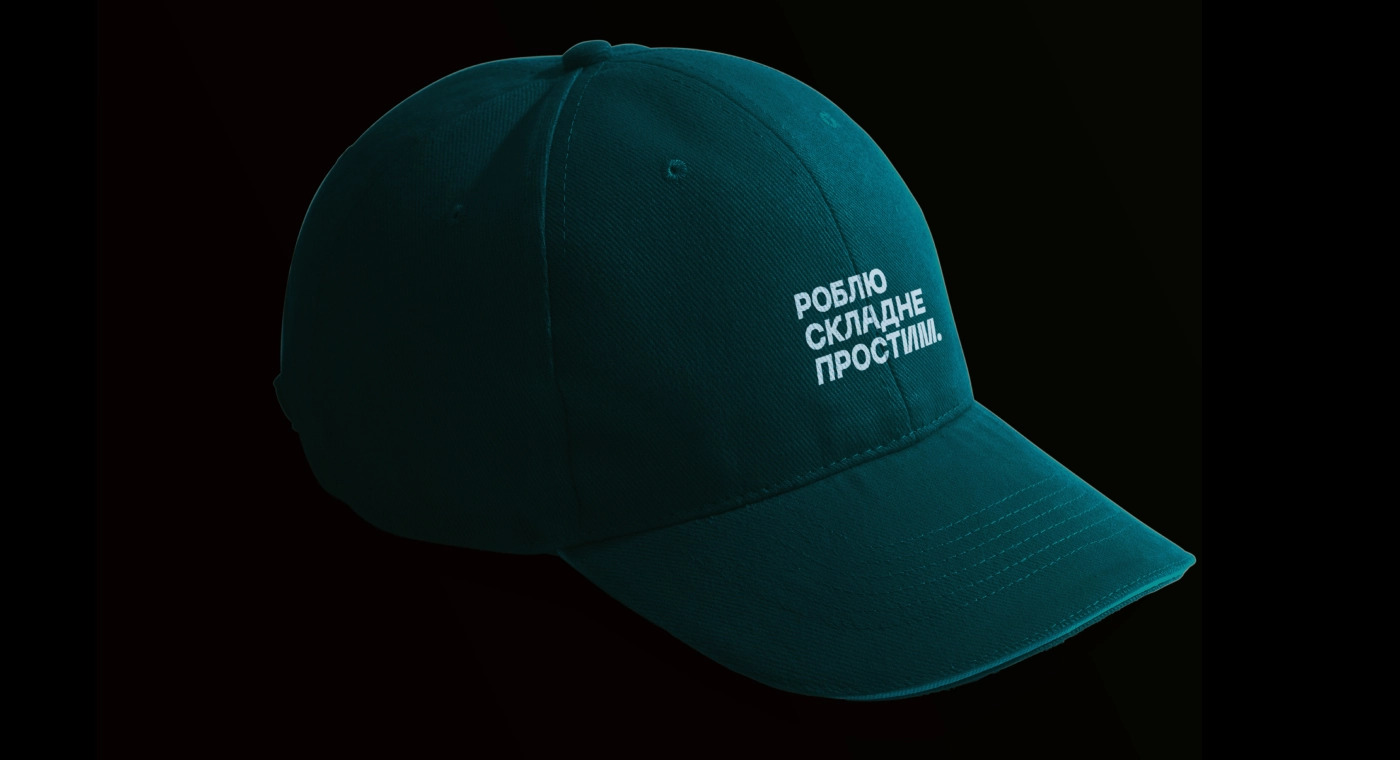 IDEA. Ребрендинг тревел-сервіс компанії - idealers