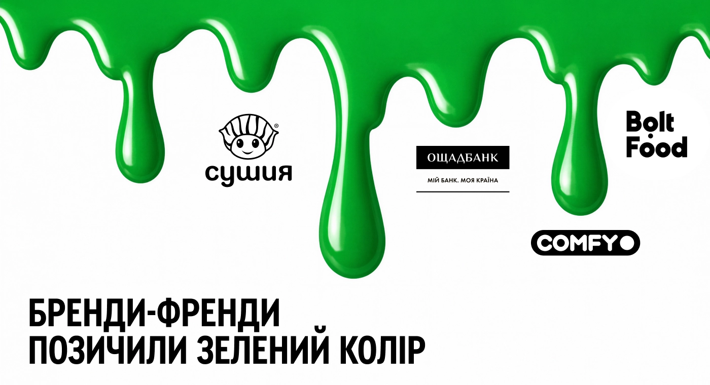KFC Veggie. Запуск вегетаріанського меню - idealers